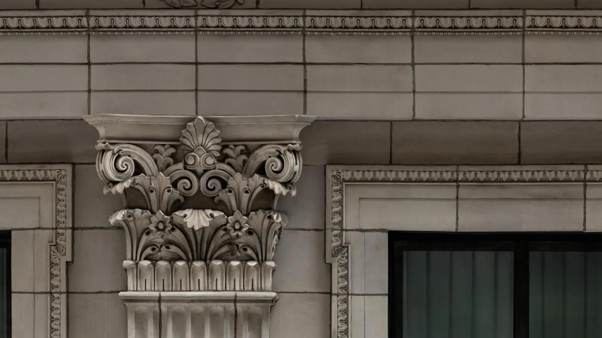 The Chemists Club Hotel New York